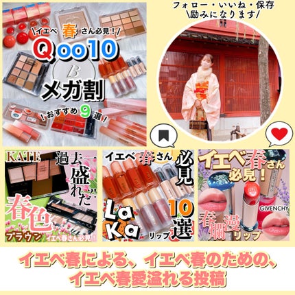 ちゅるリップランパー/muice/リッププランパーを使ったクチコミ(7枚目)