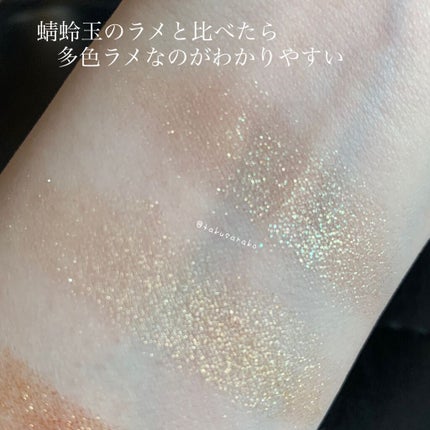 トーン タッチ アイズ/SUQQU/単色アイシャドウを使ったクチコミ(7枚目)