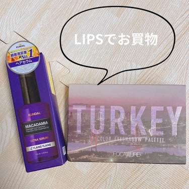 

LIPSでポチった子達です☺️✨


FOCALLURE
GO TRAVEL 15色アイシャドウパレット
 #04 　hi Turkey


KUNDAL
ウルトラ ヘアセラム　イランイラン Yla