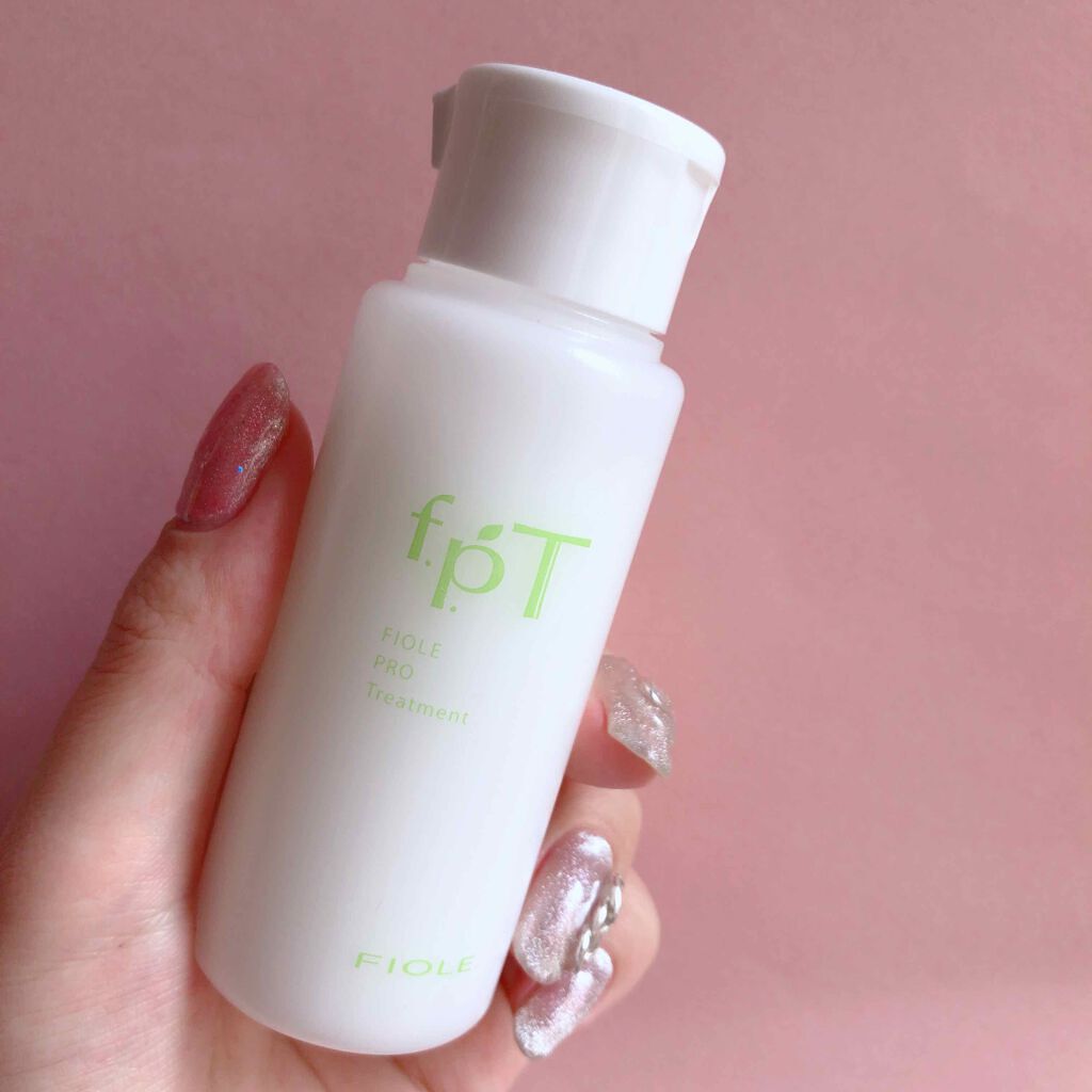 FIOLE プロトリートメント
