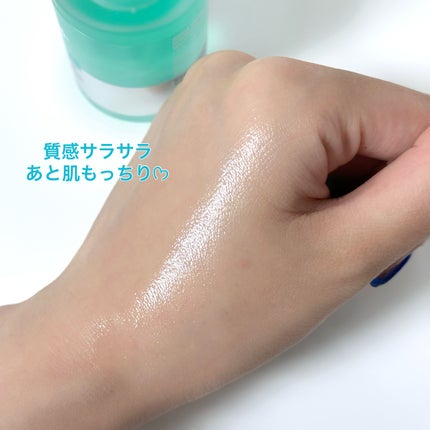 PDRNヒアルロン酸カプセル100セラム/Anua/美容液を使ったクチコミ(2枚目)