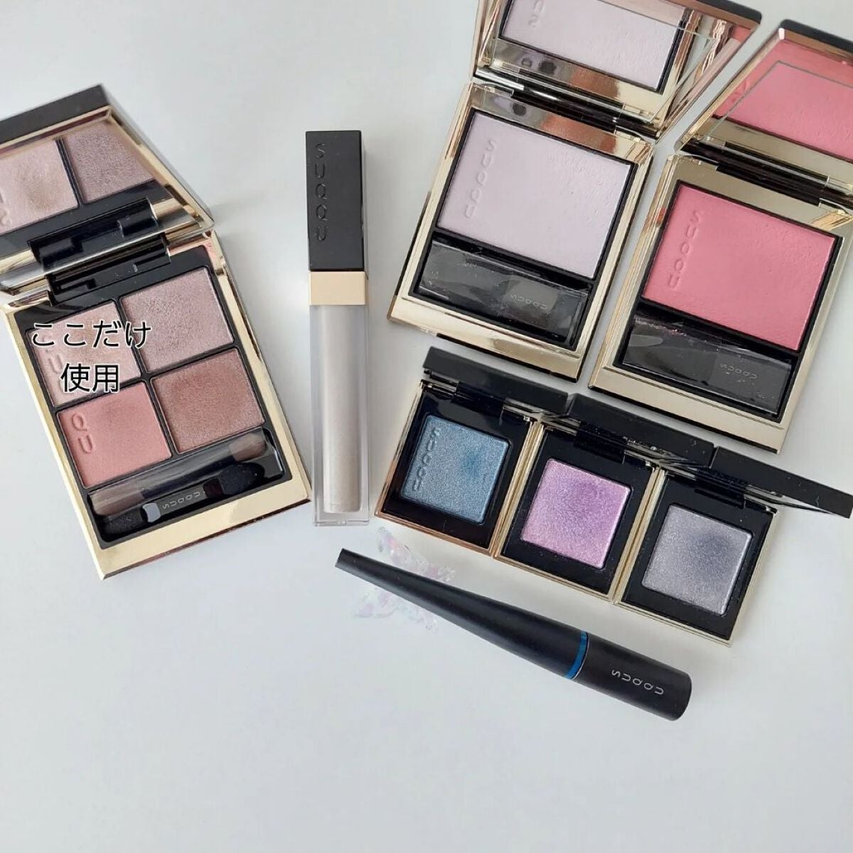 グロウ タッチ アイズ/SUQQU/リキッドアイシャドウを使ったクチコミ(6枚目)