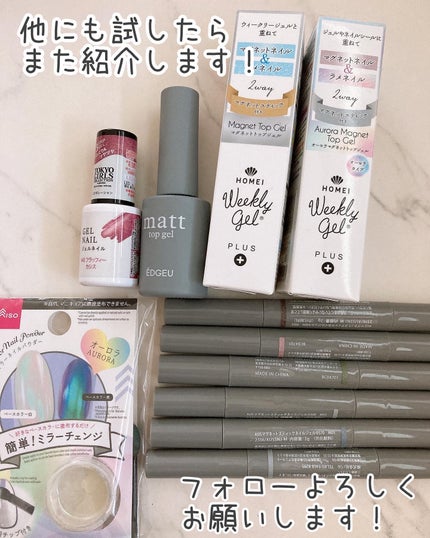 monochrome custom gel pure clear/ohora/ネイルシールの画像