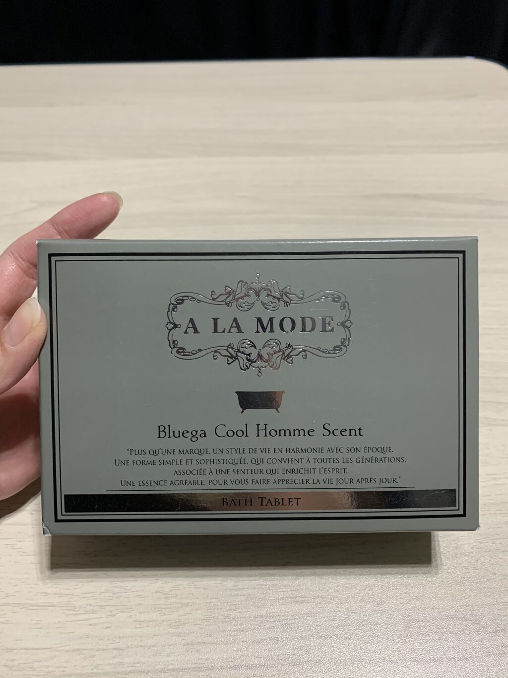 を使ったクチコミ（1枚目）