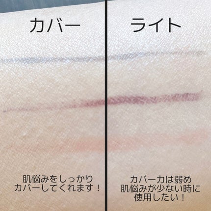 グロウ クッション ライト <ライトタイプ>/MISSHA/クッションファンデーションを使ったクチコミ(5枚目)