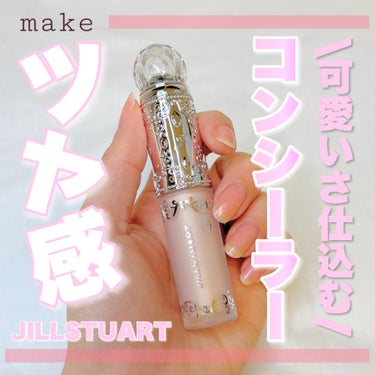 JILL STUART ダイヤモンドティップス コンシーラー（パールタイプ）のクチコミ「可愛いさ仕込むコンシーラー🙌🏻✨
・
・
・
――――――


JILLSTUART
ダイヤモ.....」（1枚目）