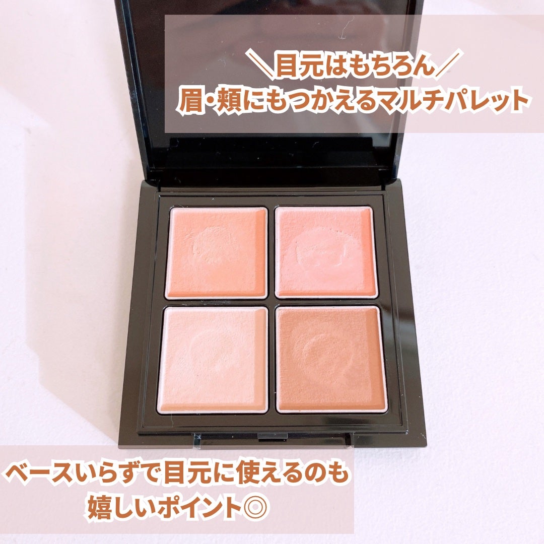 ミルキーニュアンスパレット/KATE/マルチパレットを使ったクチコミ(5枚目)