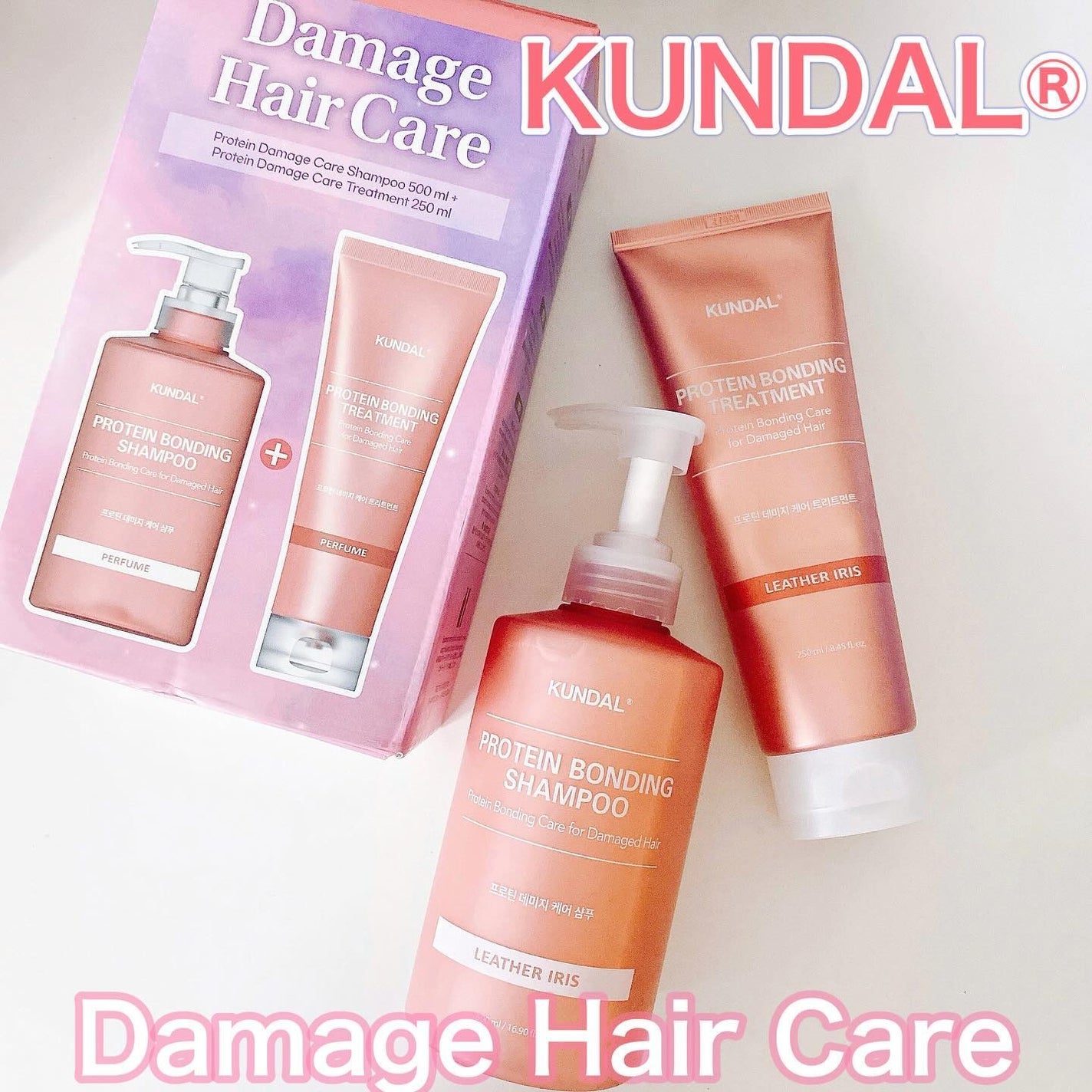 クンダル ダメージケア シャンプー/トリートメント/KUNDAL/市販シャンプーを使ったクチコミ(1枚目)