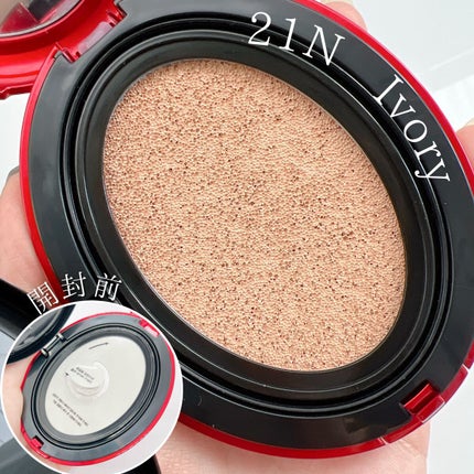 ãã¹ã¯ ãã£ãã ã¬ãã ã¯ãã·ã§ã³/TIRTIR(ãã£ã«ãã£ã«)/ã¯ãã·ã§ã³ãã¡ã³ããŒã·ã§ã³ã䜿ã£ãã¯ãã³ãïŒ3æç®ïŒ