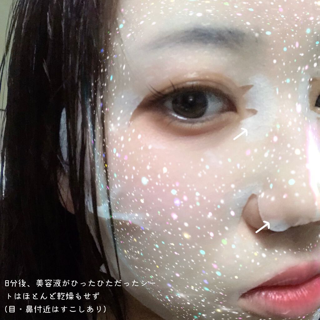 æ¯ç©Žå°çºãã¹ã¯		/ã¯ãªã¢ã¿ãŒã³/ã·ãŒããã¹ã¯ã»ããã¯ã䜿ã£ãã¯ãã³ãïŒ5æç®ïŒ