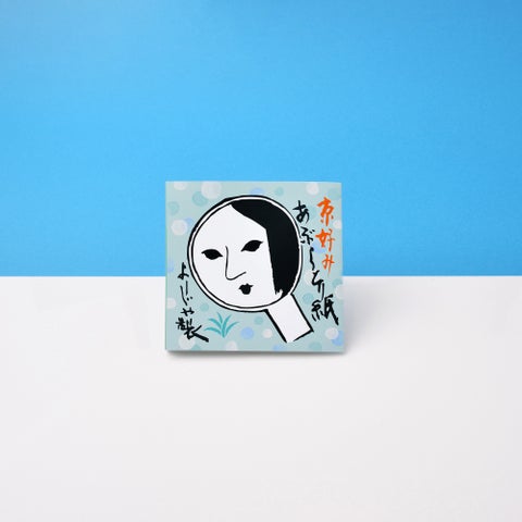 試してみた】よーじや あぶらとり紙 ラムネのリアルな口コミ