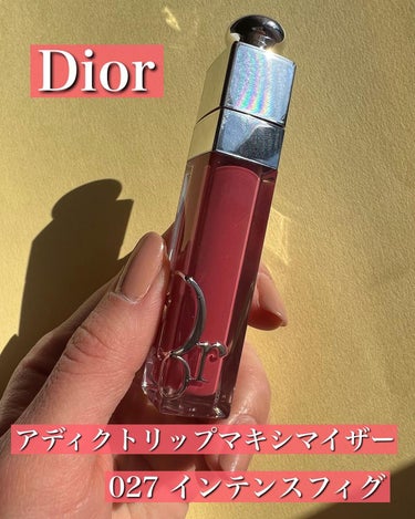 ディオール アディクト リップ マキシマイザー 027インテンス フィグ/Dior/リップグロスを使ったクチコミ（2枚目）