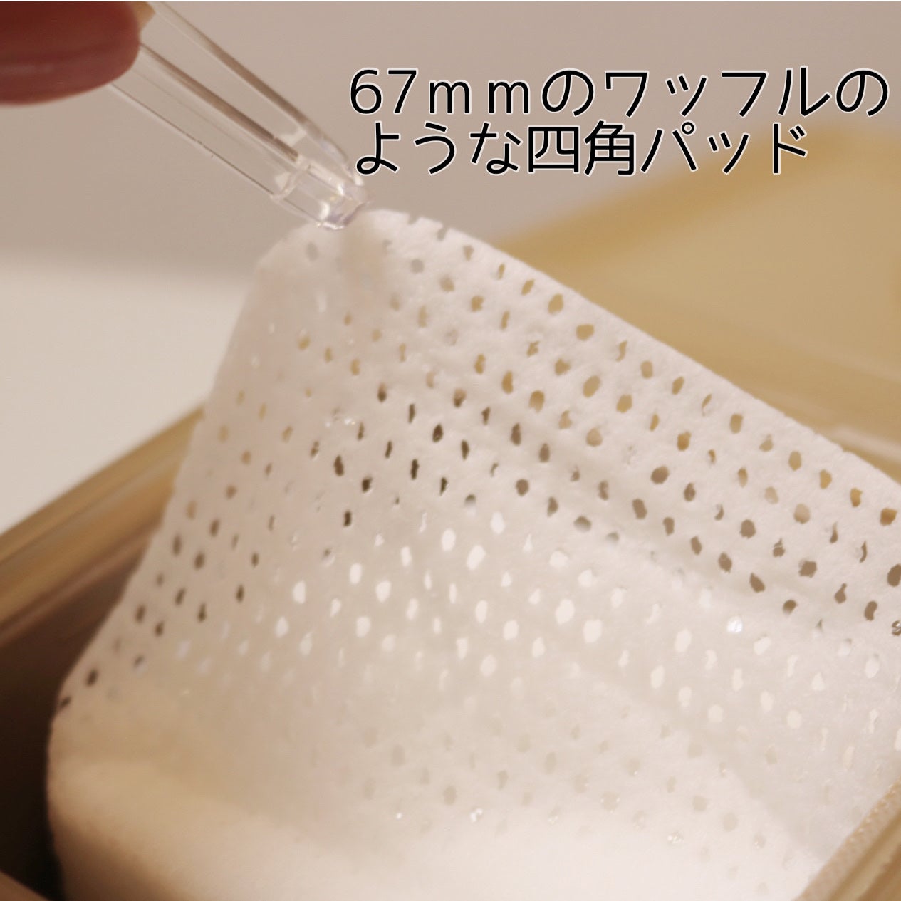 レチノールコラーゲンLFパッド(100枚入り)/MEDIHEAL/トナーパッドを使ったクチコミ(6枚目)