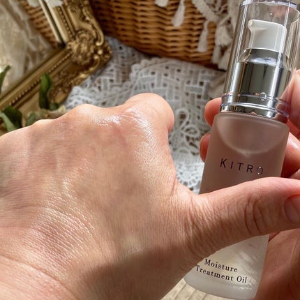 モイスチャー トリートメント オイル/キトロ/ブースター・導入液を使ったクチコミ(5枚目)
