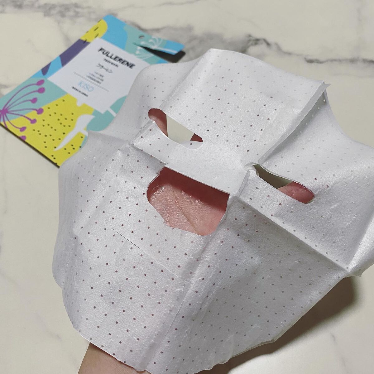 フラーレン マスク/KISO/シートマスク・パックを使ったクチコミ(3枚目)