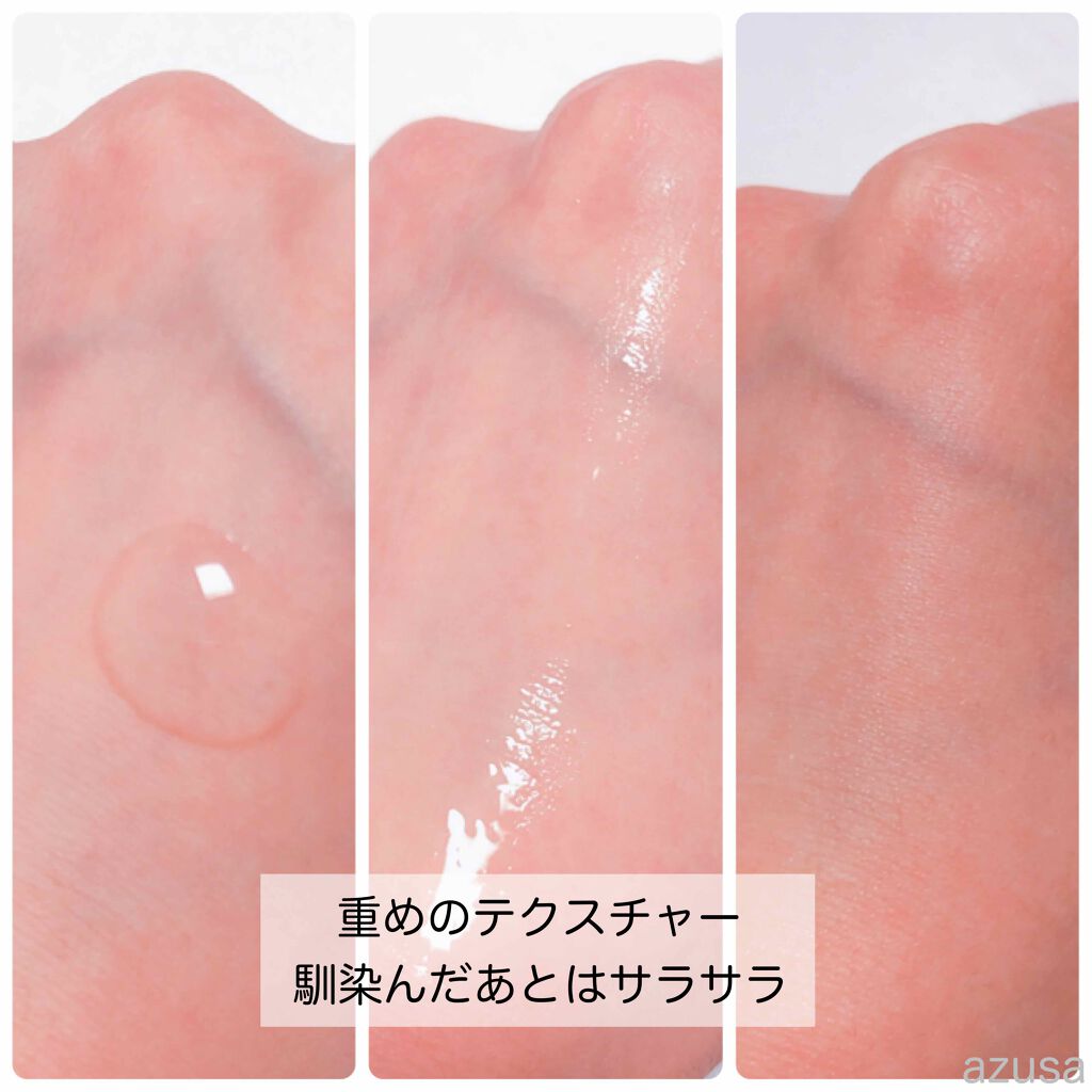 濃密ヒアルロン酸/CUSTOM No.333 by New York/美容液を使ったクチコミ(3枚目)