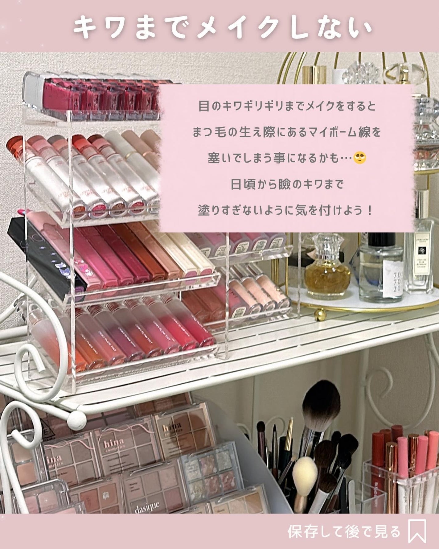 ロート抗菌目薬EX(医薬品)/ロート製薬/その他を使ったクチコミ(7枚目)