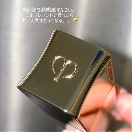 ルージュクレーム ブリアン/クレ・ド・ポー ボーテ/口紅を使ったクチコミ(9枚目)