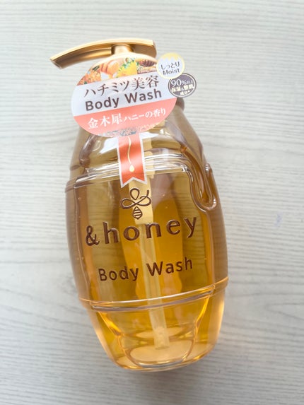 ディープモイスト ジェルボディウォッシュ/&honey/ボディソープを使ったクチコミ(1枚目)