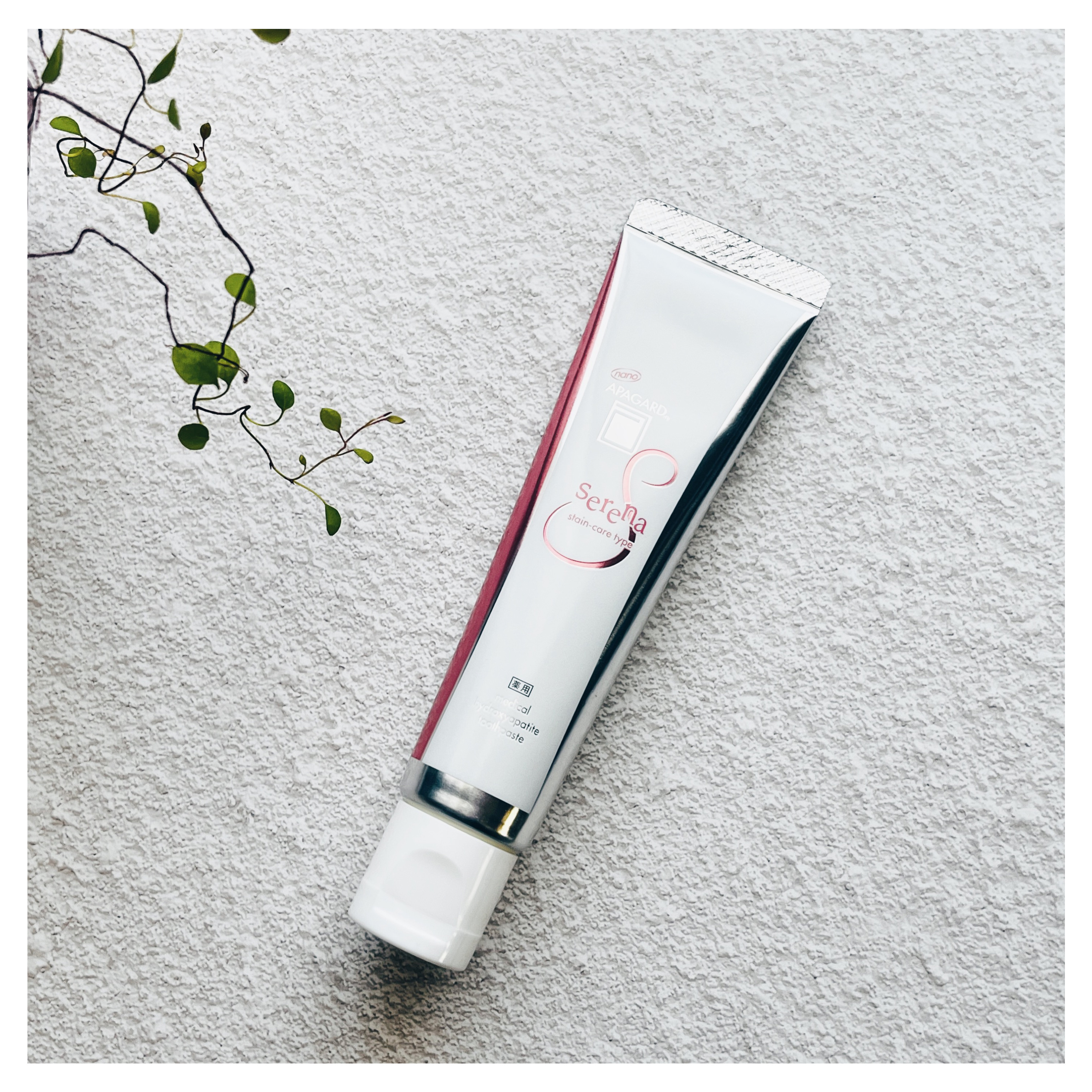 アパガードクリスタル歯ブラシ/アパガード/歯ブラシを使ったクチコミ（2枚目）