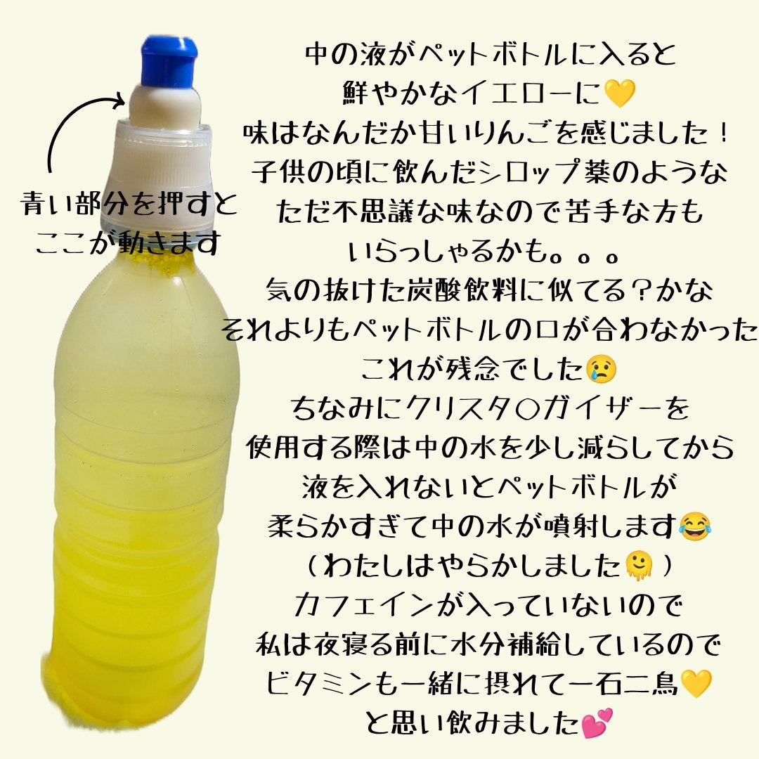 ãããð»ãã©ããð¯ on LIPS ãXïŒæ§TwitterïŒã®ãã£ã³ããŒã³ã«åœéžããŸããðStyle..ãïŒ5æç®ïŒ