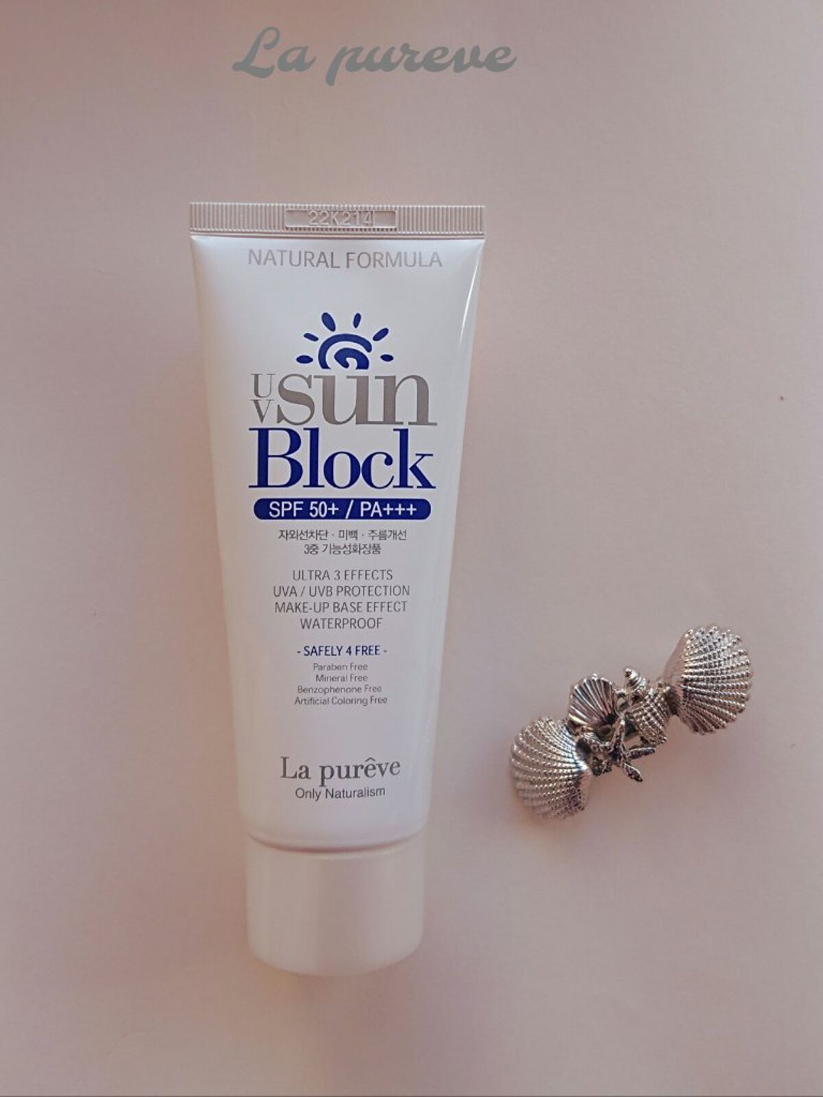 love ねこ on LIPS 「Lapureveコスパ重視でお得感で購入しました。みずみずしい..」(1枚目)