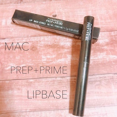 .

こんばんは♡

MAC PREP+PRIME LIPBASE
の紹介になります♡

私は元々マットリップが苦手でした（涙）
理由は私が乾燥しやすい唇だからです...
だからマットリップは使うことは