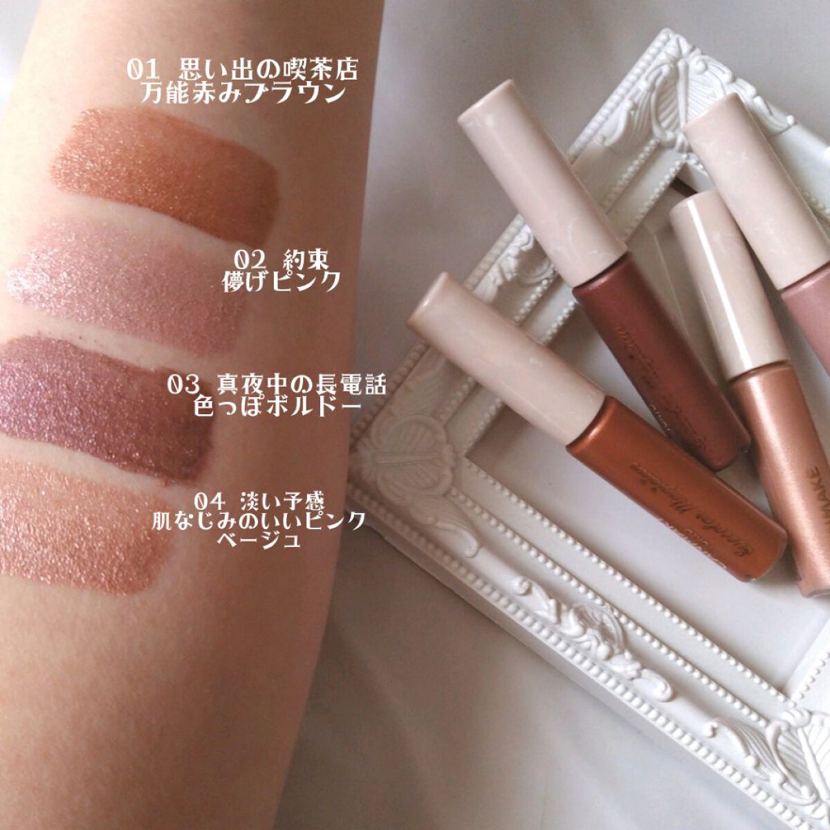 アイカラーマジシャン/キャンメイク/アイシャドウを使ったクチコミ（2枚目）