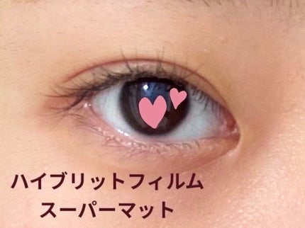 ハイブリッドフィルム スーパーマット/アイトーク/二重まぶた用アイテムを使ったクチコミ(4枚目)