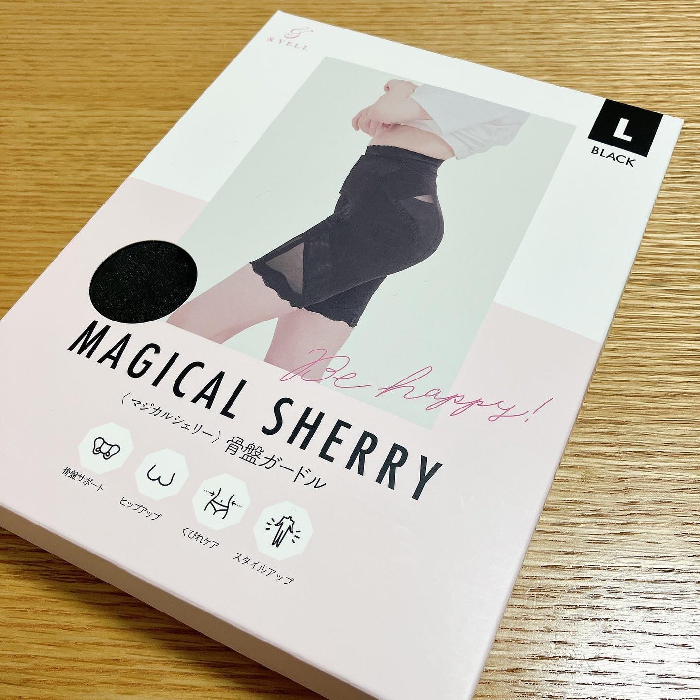 MAGICAL SHERRY/マジカルシェリー/その他を使ったクチコミ(1枚目)