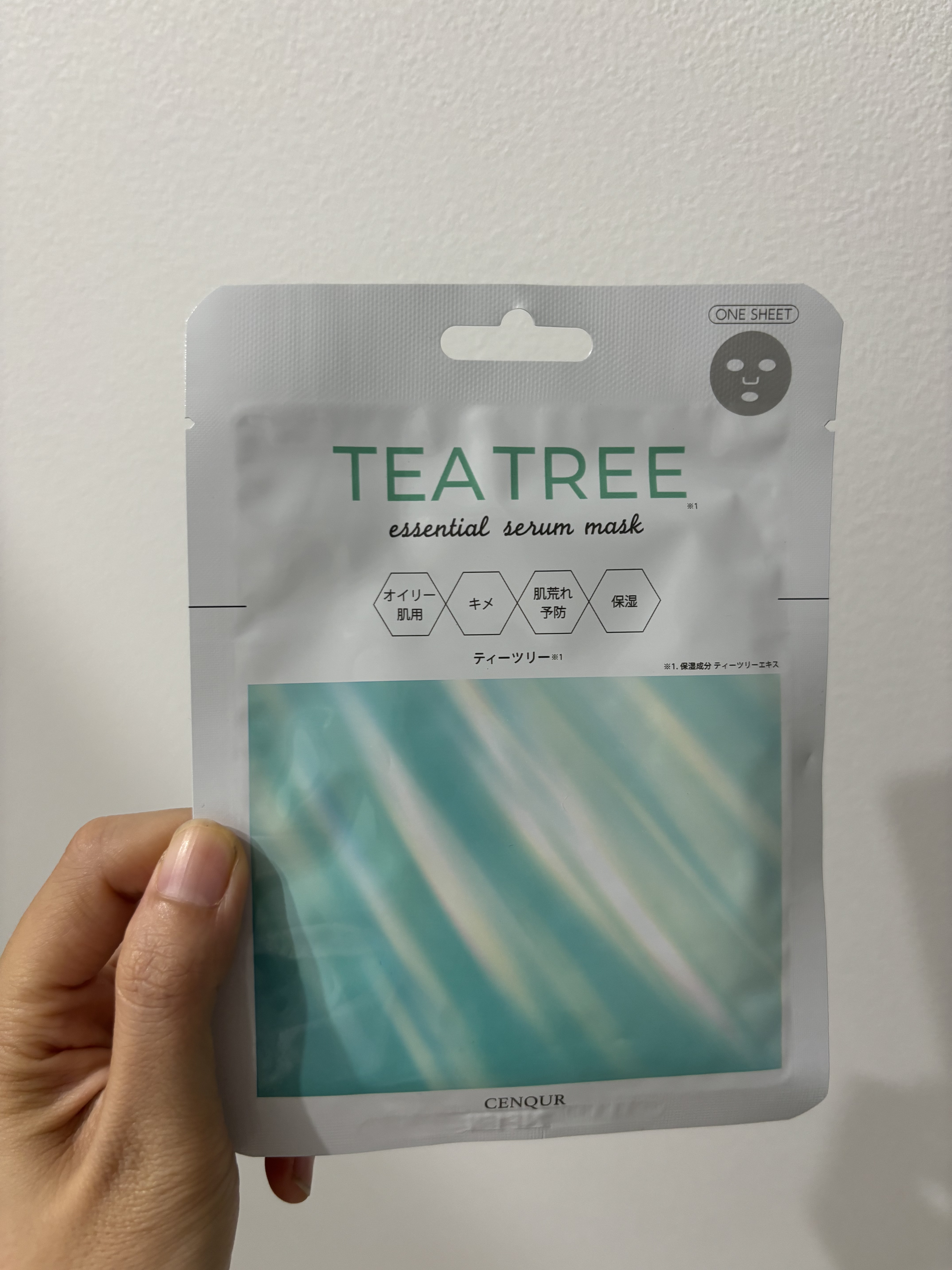 TEA TREE essential serum mask/CNQ/シートマスク・パックを使ったクチコミ（1枚目）