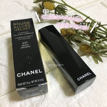 ルージュ アリュール ヴェルヴェット ル リオン ドゥ シャネル/CHANEL/口紅を使ったクチコミ(3枚目)