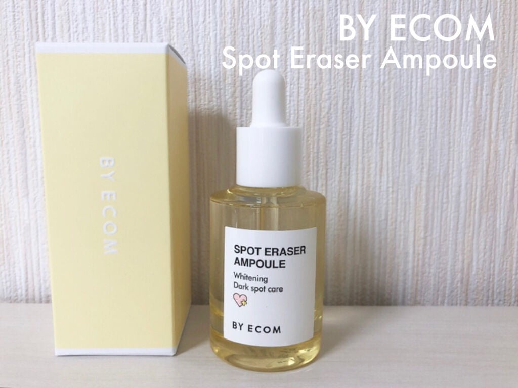 スポットイレーザーアンプル/BY ECOM/美容液を使ったクチコミ(5枚目)