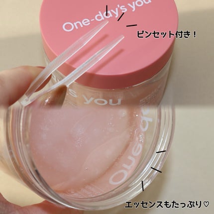ヘルプミー! リアルコラーゲンパッド/One-day's you/トナーパッドを使ったクチコミ(4枚目)