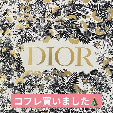 ミス ディオール オードゥ パルファン/Dior/香水(レディース)を使ったクチコミ（1枚目）