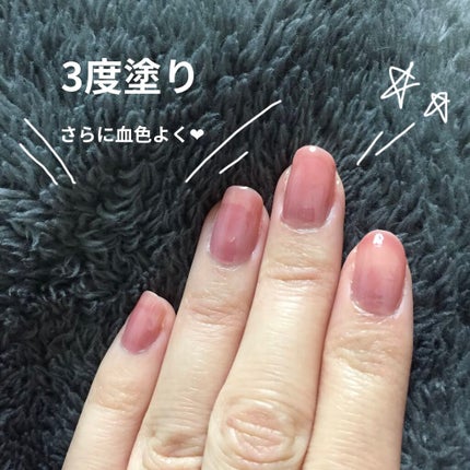 ファンデーションカラーズ/キャンメイク/マニキュアを使ったクチコミ(6枚目)