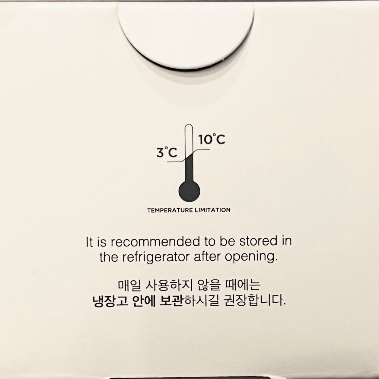 RXザ・レチノール0.5オイル/COSRX/美容液を使ったクチコミ(6枚目)