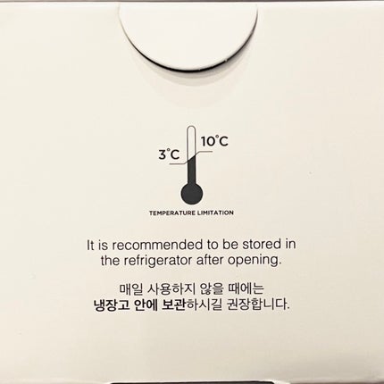 RXザ・レチノール0.5オイル/COSRX/美容液を使ったクチコミ(6枚目)