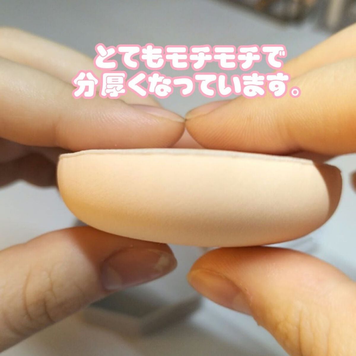 Matsuri@ãŸã€ãð ãã©ãã100 on LIPS ãä»åã¯ãDAISOã®æ°äœããããšãŠãã¹ãŽãã£ãã®ã§ç޹ä»ããŸãã..ãïŒ4æç®ïŒ