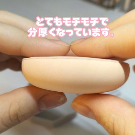 Matsuri@ãŸã€ãð ãã©ãã100 on LIPS ãä»åã¯ãDAISOã®æ°äœããããšãŠãã¹ãŽãã£ãã®ã§ç޹ä»ããŸãã..ãïŒ4æç®ïŒ