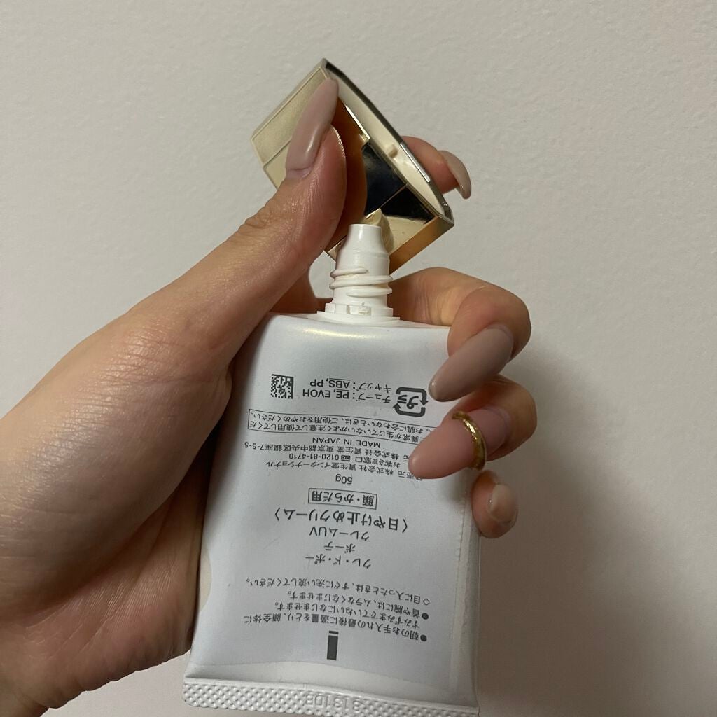 クレームUV/クレ・ド・ポー ボーテ/化粧下地を使ったクチコミ(3枚目)