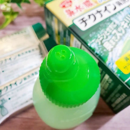 チクナイン鼻洗浄器/小林製薬/その他を使ったクチコミ(2枚目)