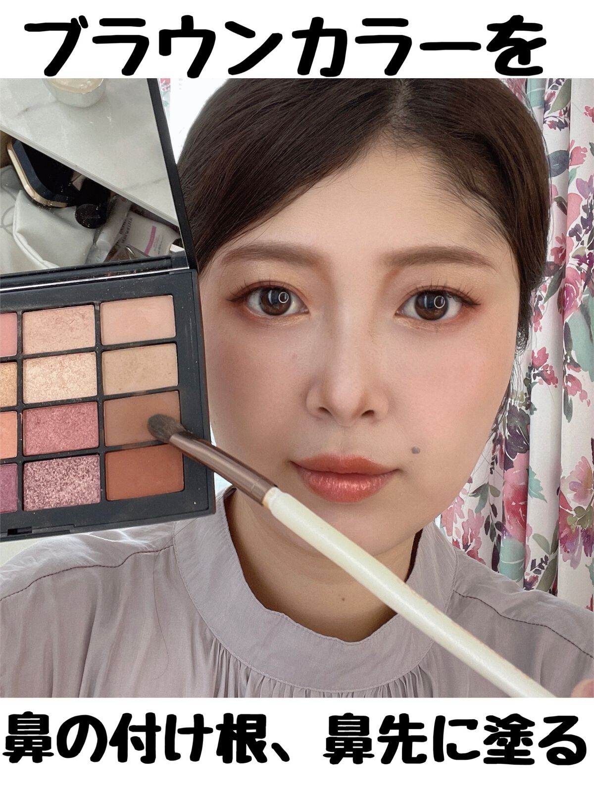 サマーアンレイテッド アイシャドーパレット/NARS/アイシャドウパレットを使ったクチコミ(2枚目)