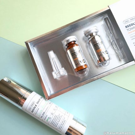 リードルショット100/VT/美容液を使ったクチコミ(6枚目)