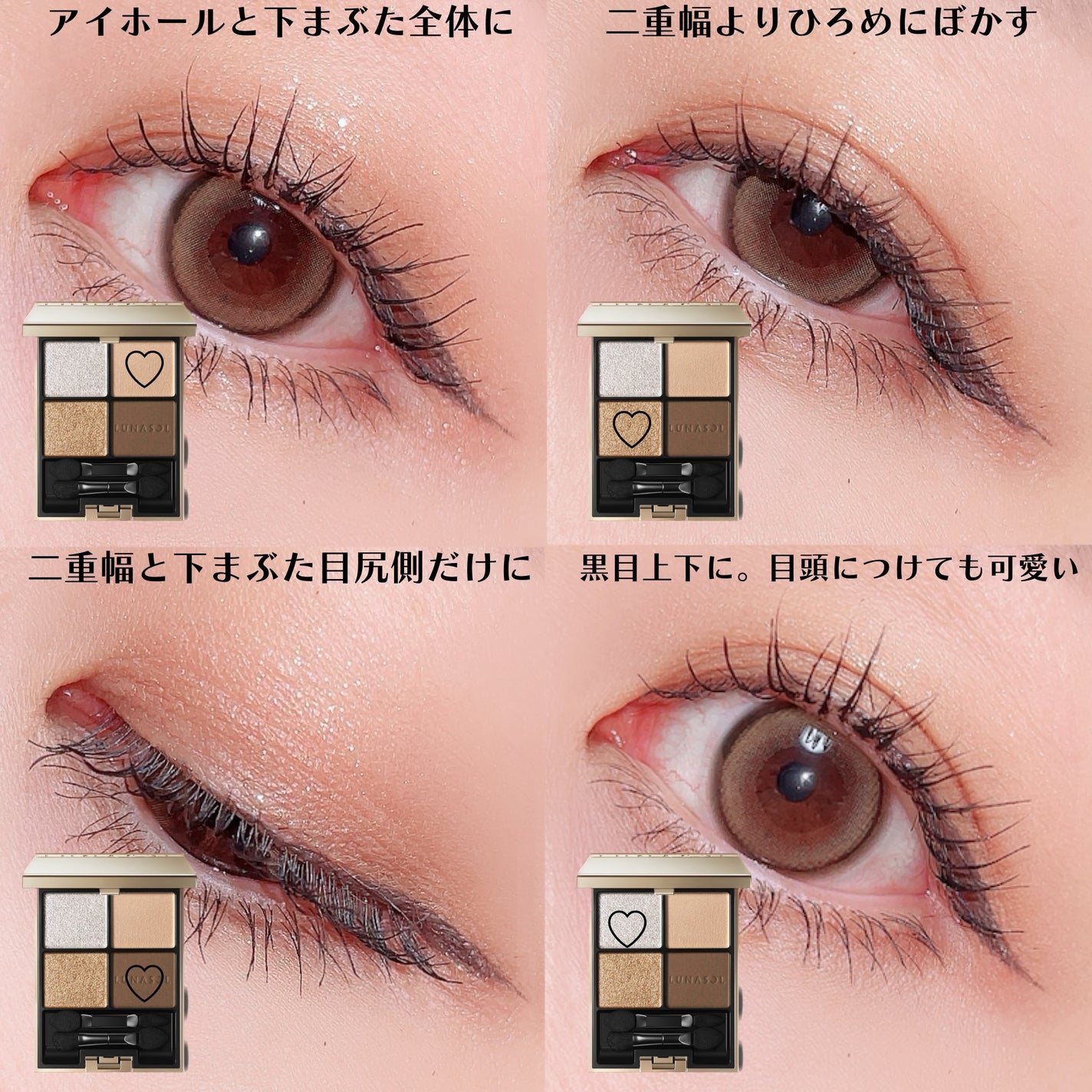 ディオール バックステージ フェイス グロウ パレット/Dior/ハイライトを使ったクチコミ(2枚目)