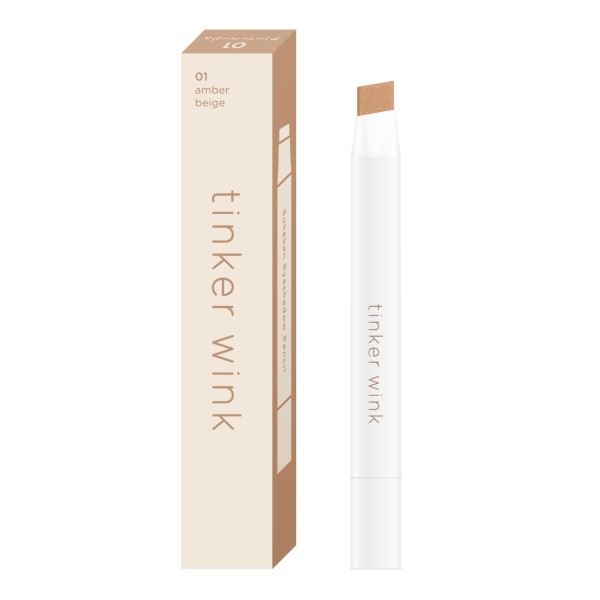 透け感アイシャドウペンシル BE01 アンバーベージュ