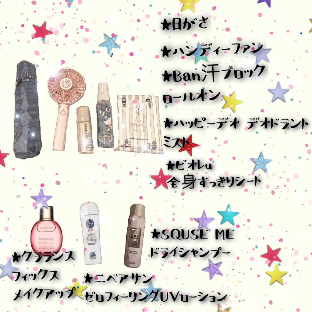 フィックス メイクアップ/CLARINS/ミスト状化粧水を使ったクチコミ(2枚目)