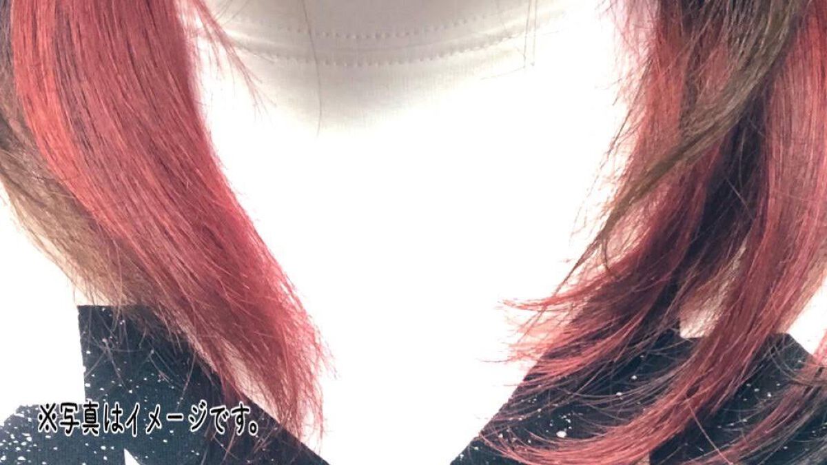 デビルズトリック/クイスクイス/ヘアカラーを使ったクチコミ(1枚目)