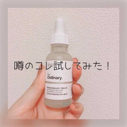N10+Z1フェイスセラム /The Ordinary/美容液を使ったクチコミ(1枚目)