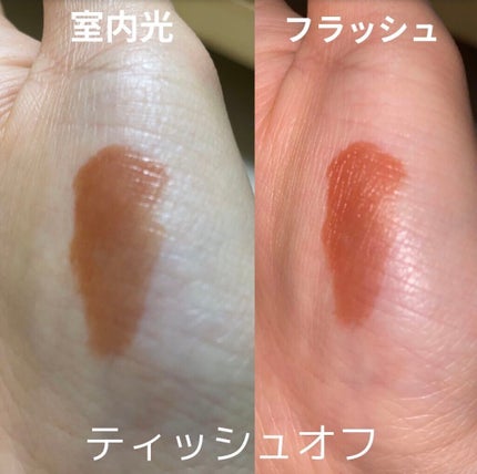 ジューシーリップティント/キャンメイク/口紅を使ったクチコミ(4枚目)